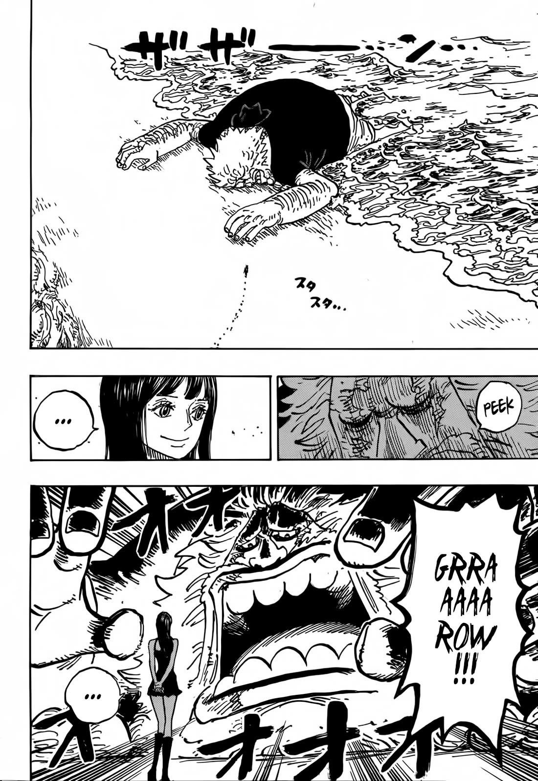 One Piece Manga Chapter 1133 page 10 - I Want You to Praise Me