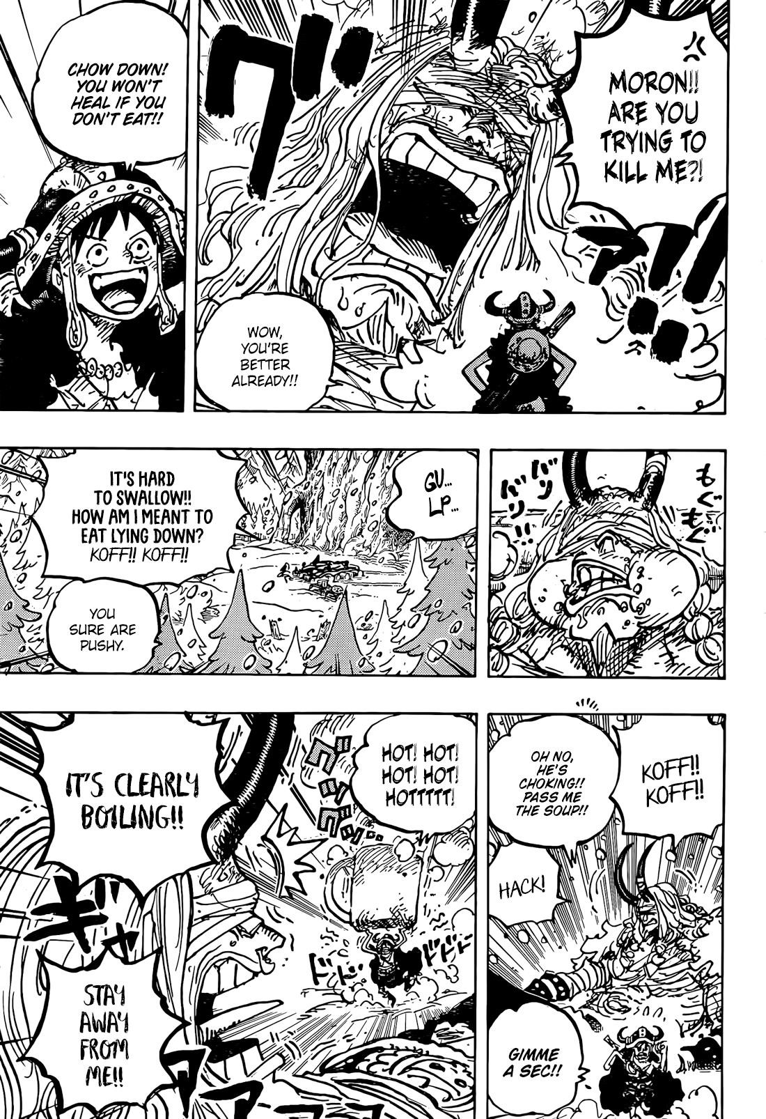 One Piece Manga Chapter 1145 page 7 - Wildfire in Forest Sector 2, Branch Route 8