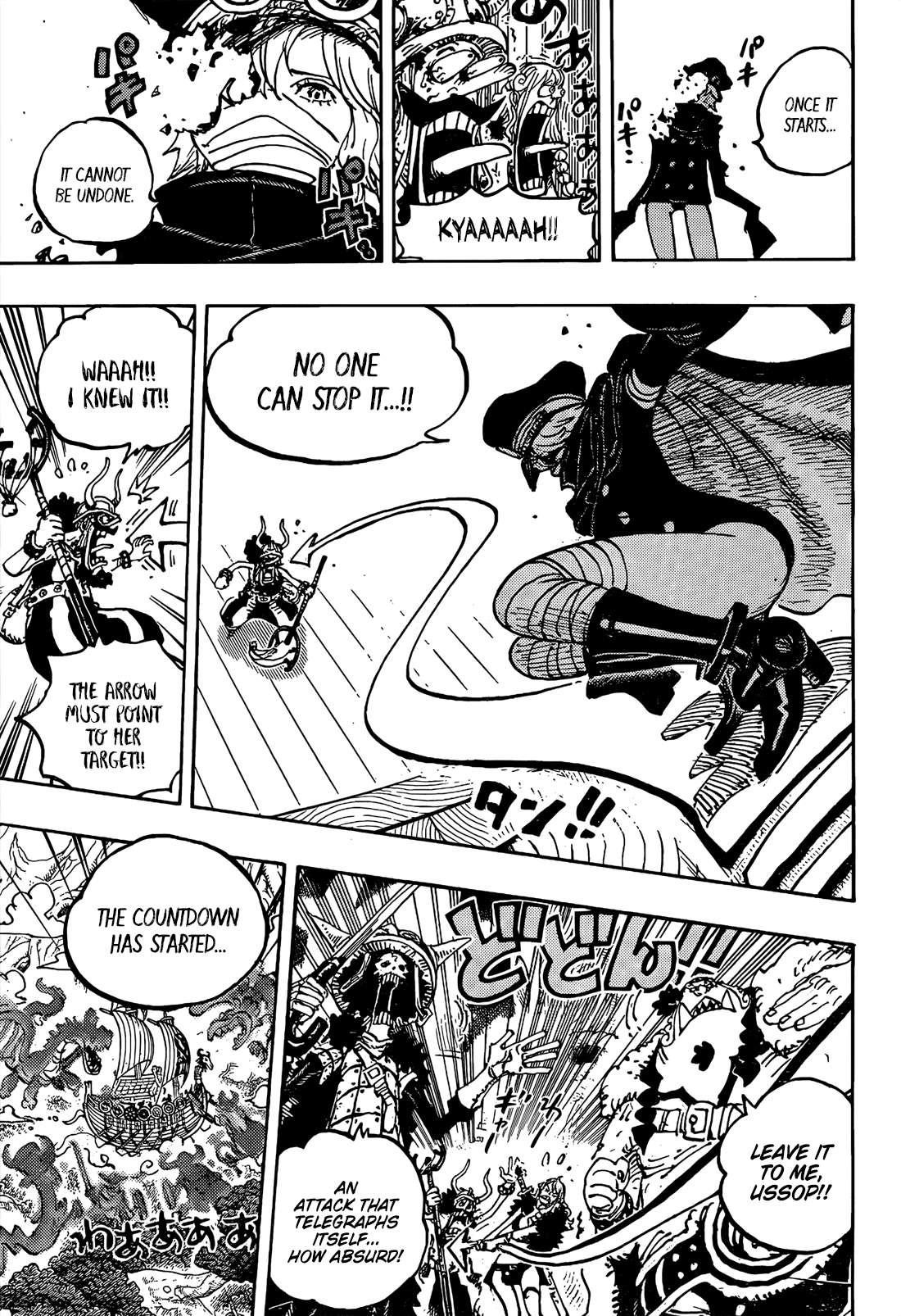 One Piece Manga Chapter 1146 page 9 - Motion in Stillness