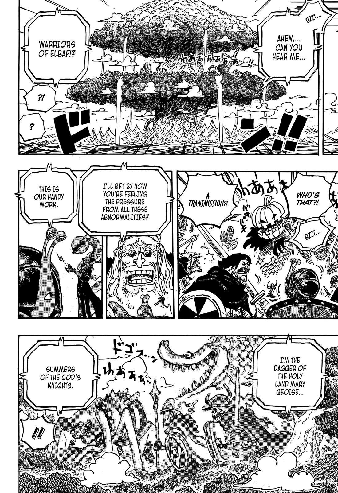 One Piece Manga Chapter 1147 page 7 - What We're Afraid Of
