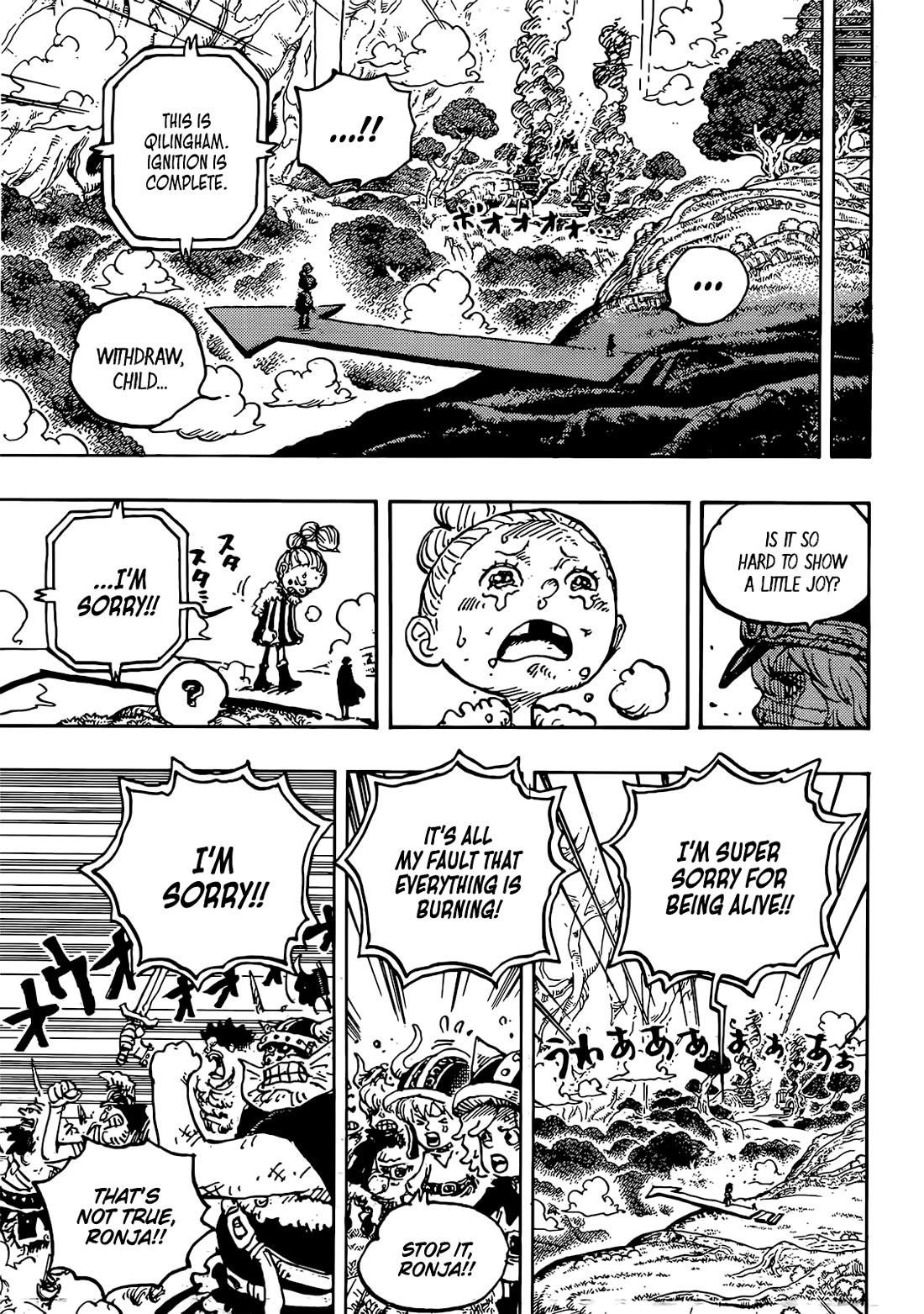 One Piece Manga Chapter 1149 page 8 - One Second