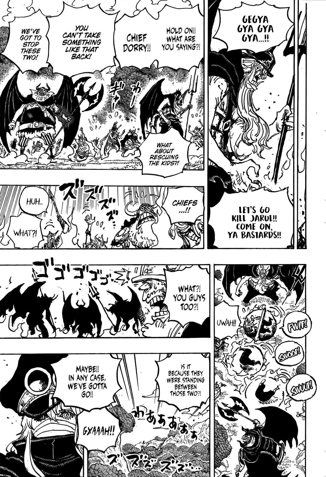 One Piece Manga Chapter 1150 page 11 - Domi Reversi
