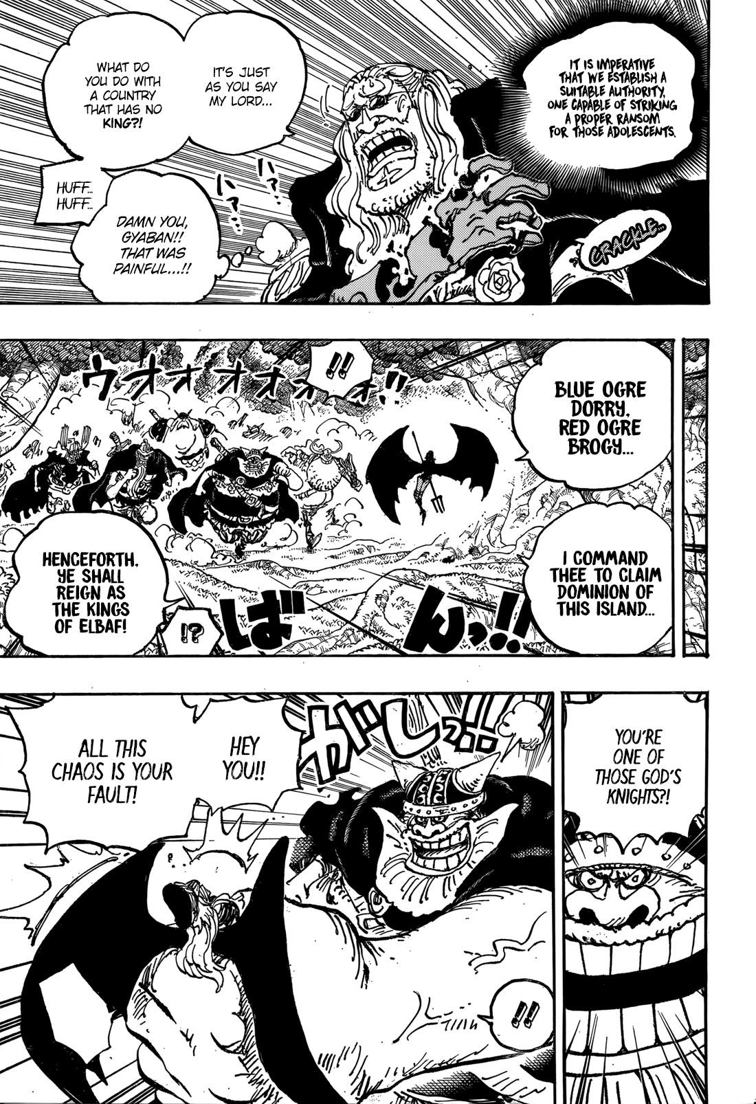 One Piece Manga Chapter 1150 page 5 - Domi Reversi