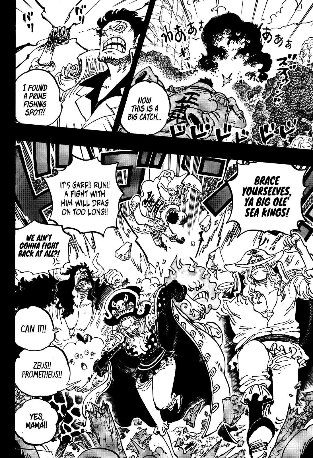 One Piece Manga Chapter 1161 page 7 - A Song of Love Bound Under a Hail of Arrows