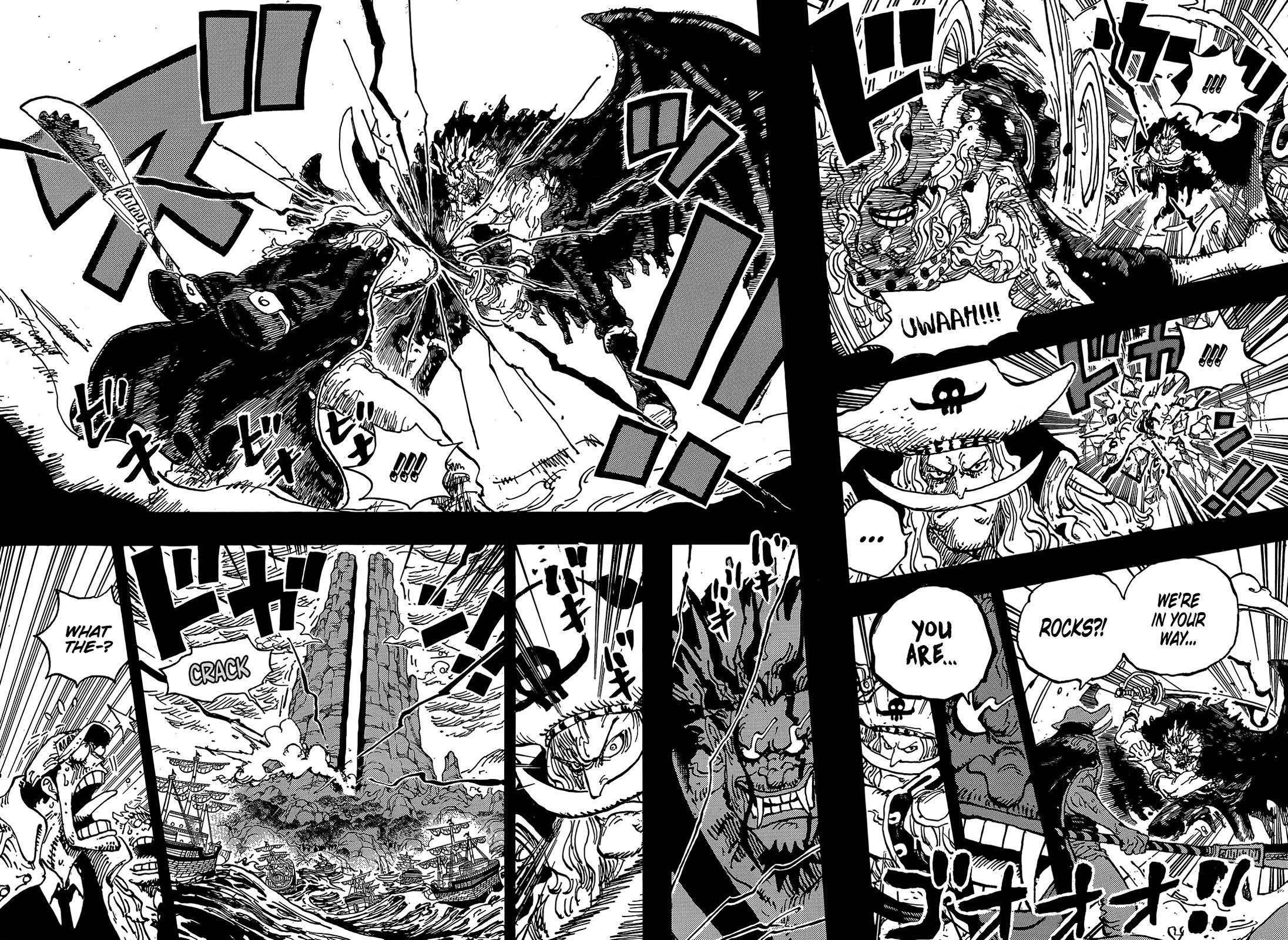 One Piece Manga Chapter 1164 page 7 - Davy Blood