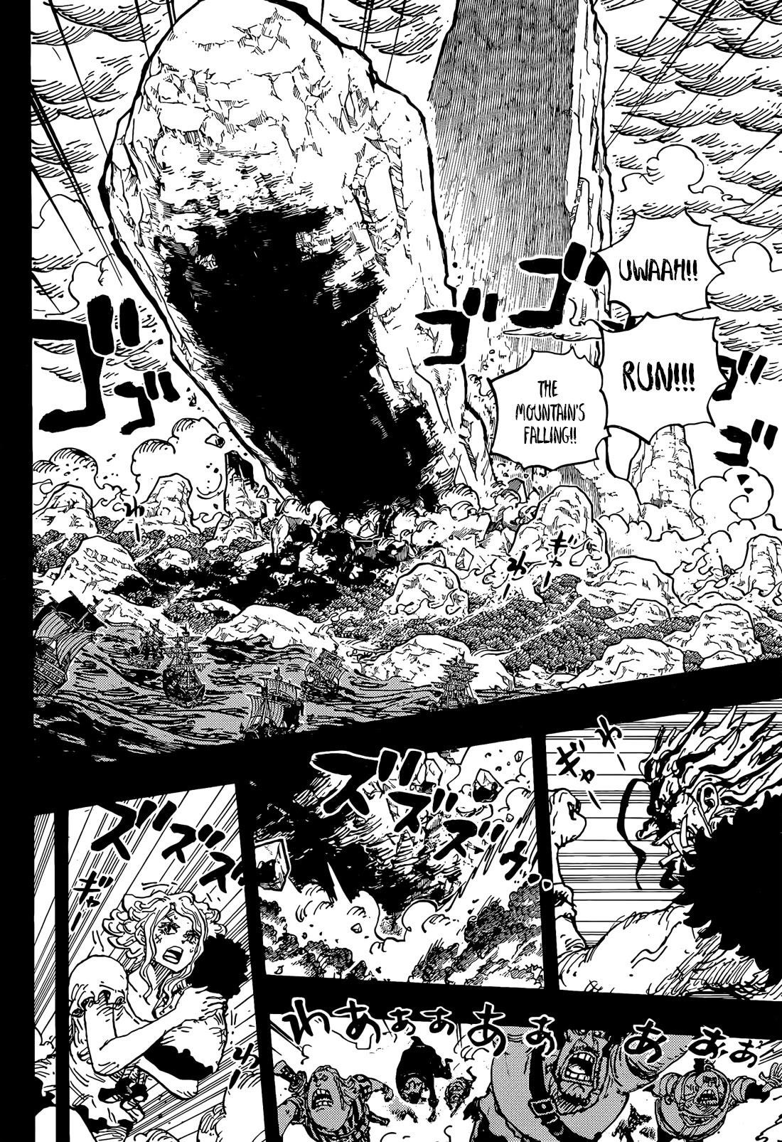 One Piece Manga Chapter 1164 page 8 - Davy Blood