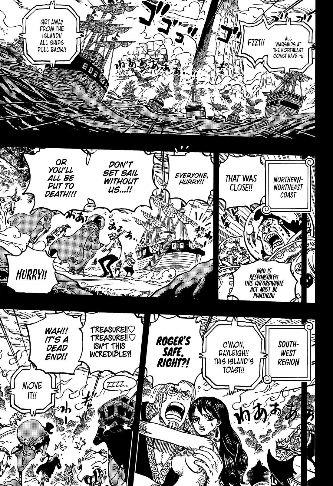 One Piece Manga Chapter 1164 page 9 - Davy Blood