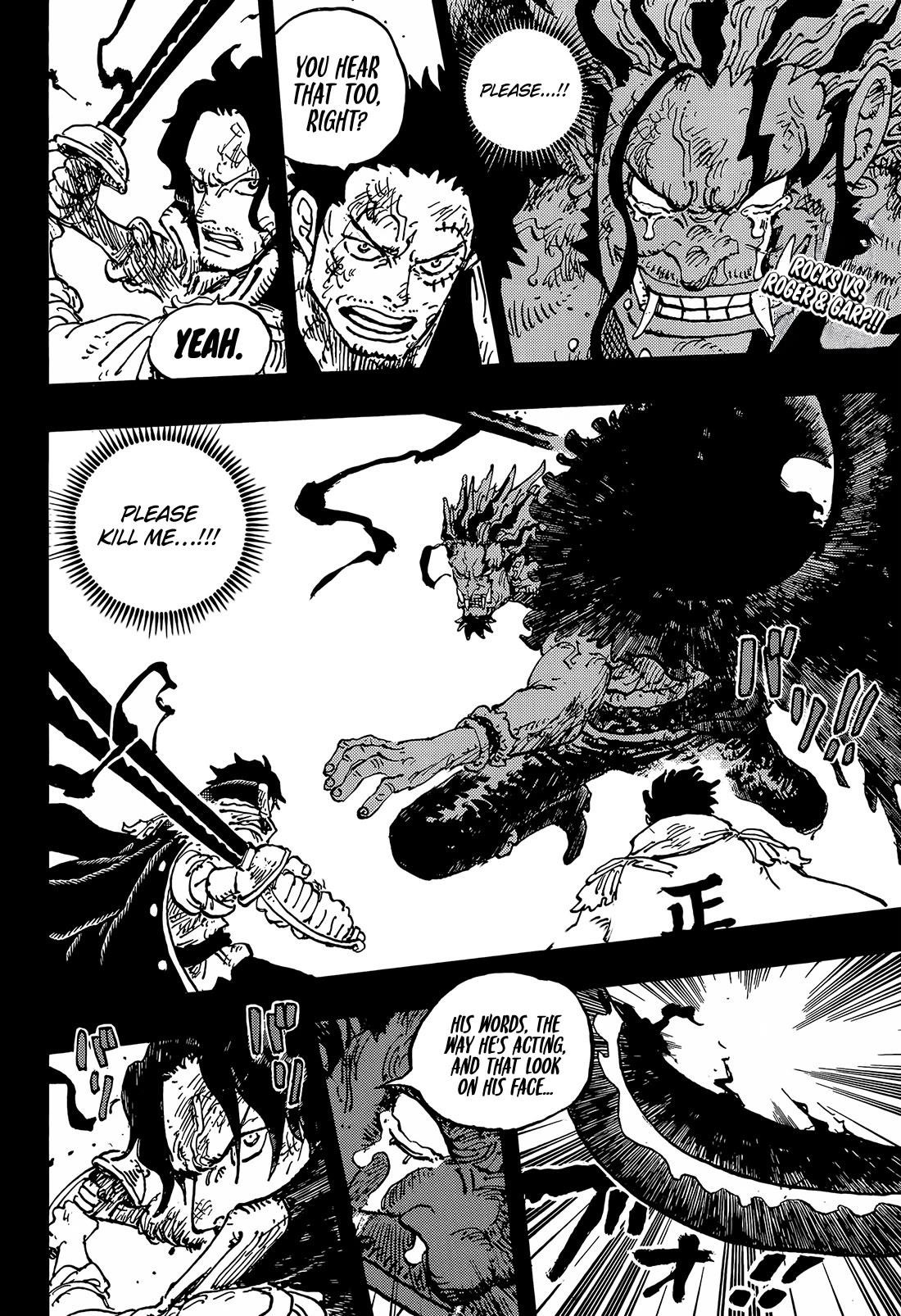 One Piece Manga Chapter 1165 page 2 - Reverberations