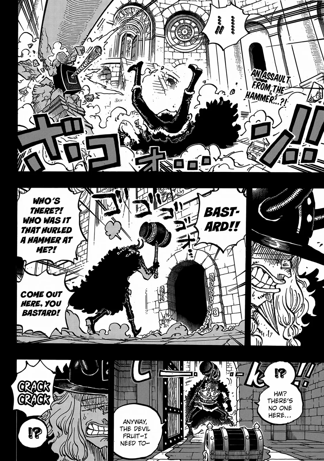 One Piece Manga Chapter 1170 page 2 - Contrary
