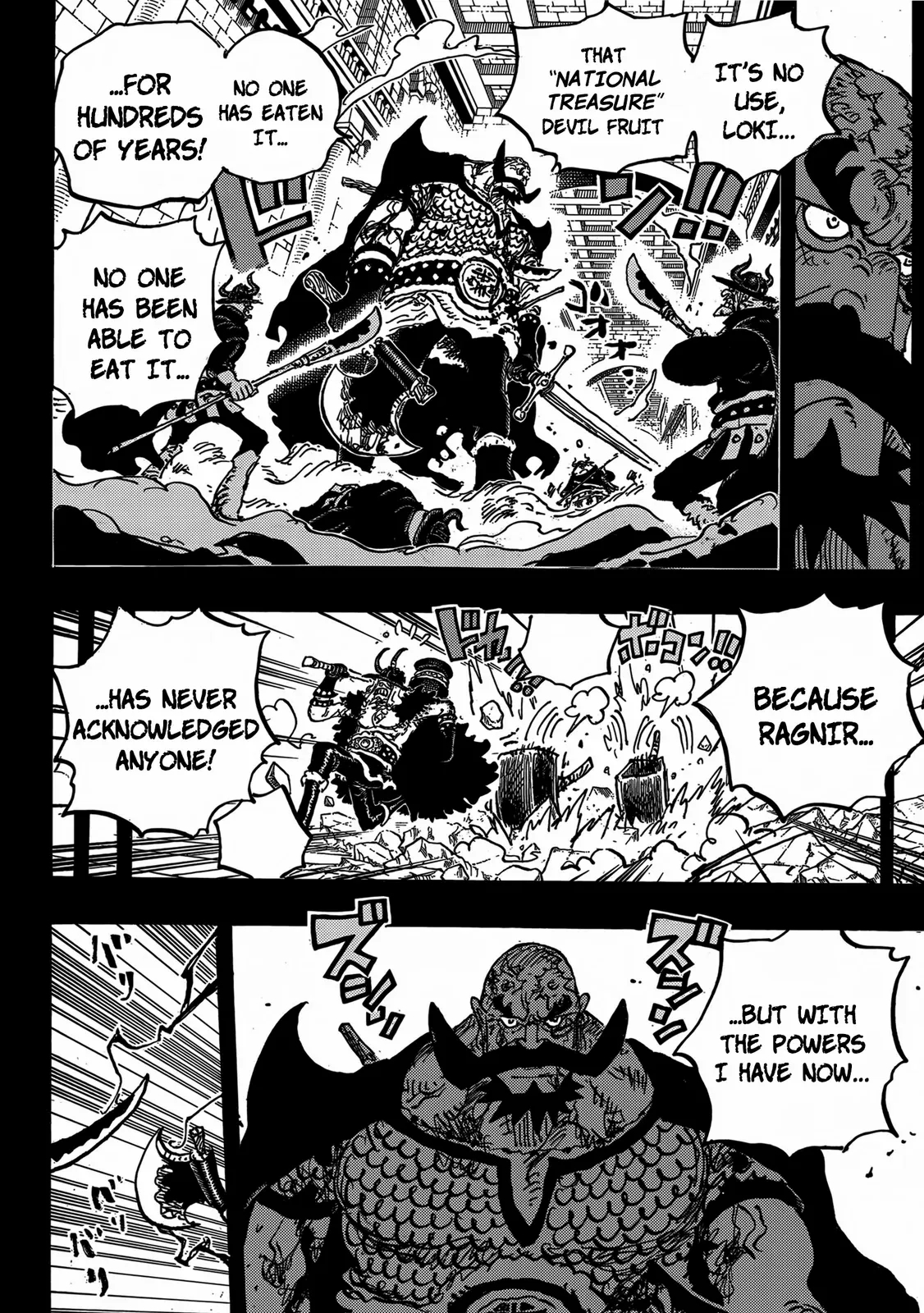 One Piece Manga Chapter 1170 page 4 - Contrary