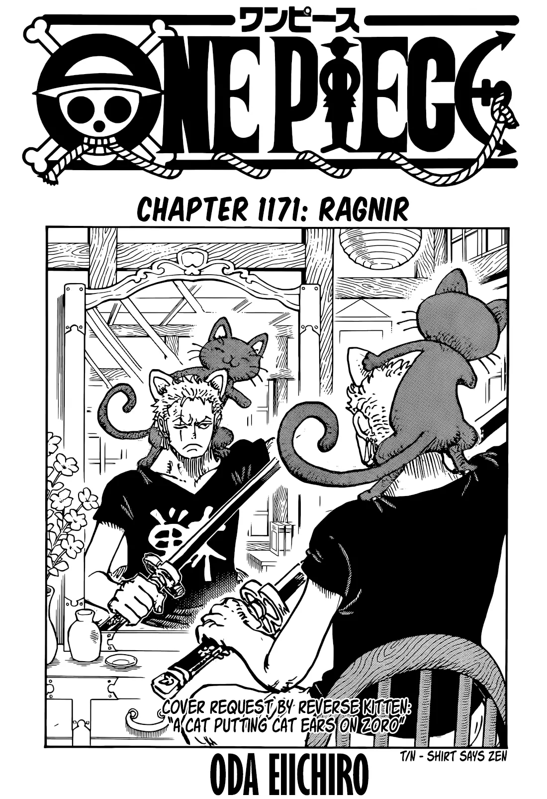 One Piece Manga Chapter 1171 page 1 - Ragnir
