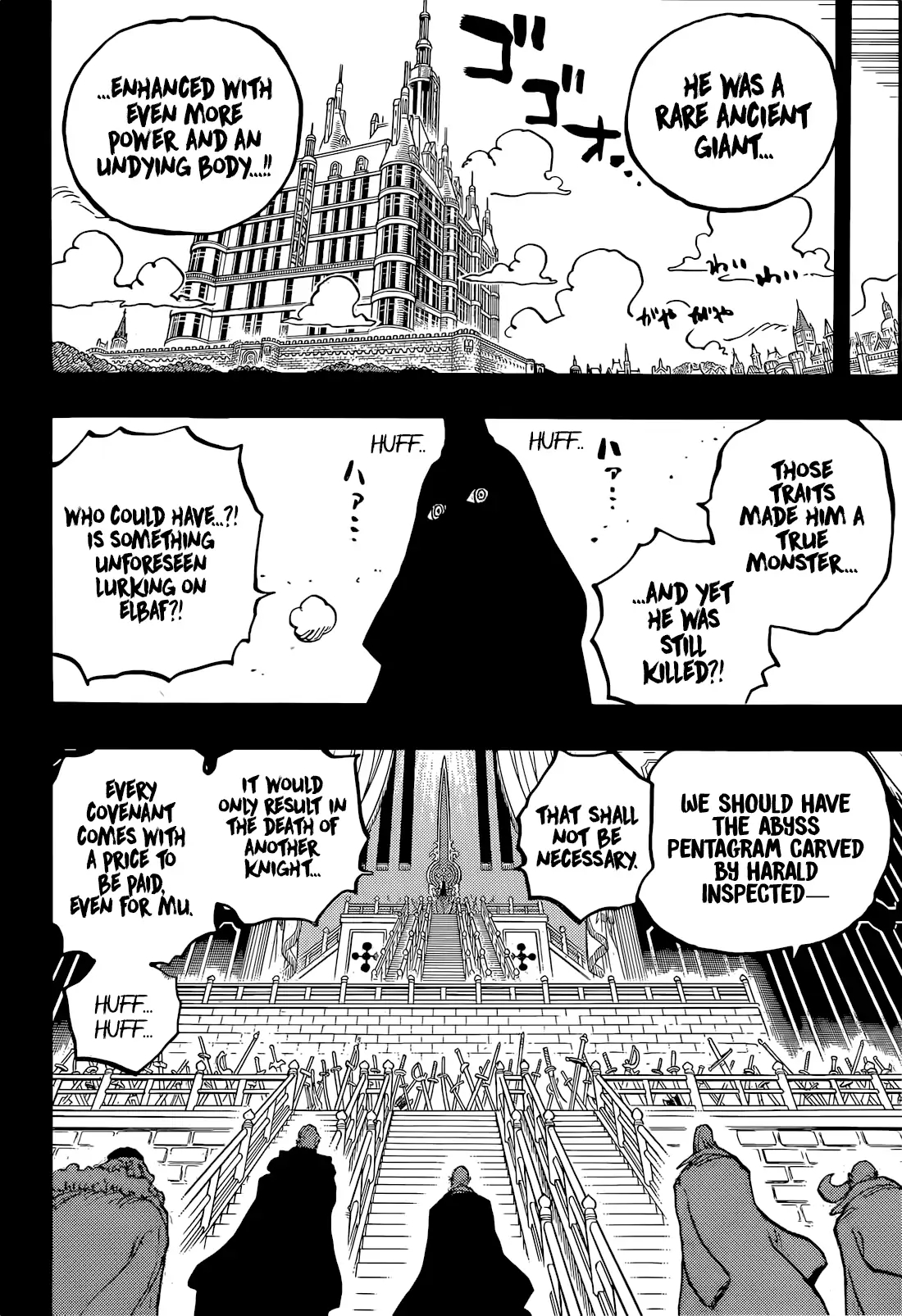 One Piece Manga Chapter 1171 page 5 - Ragnir