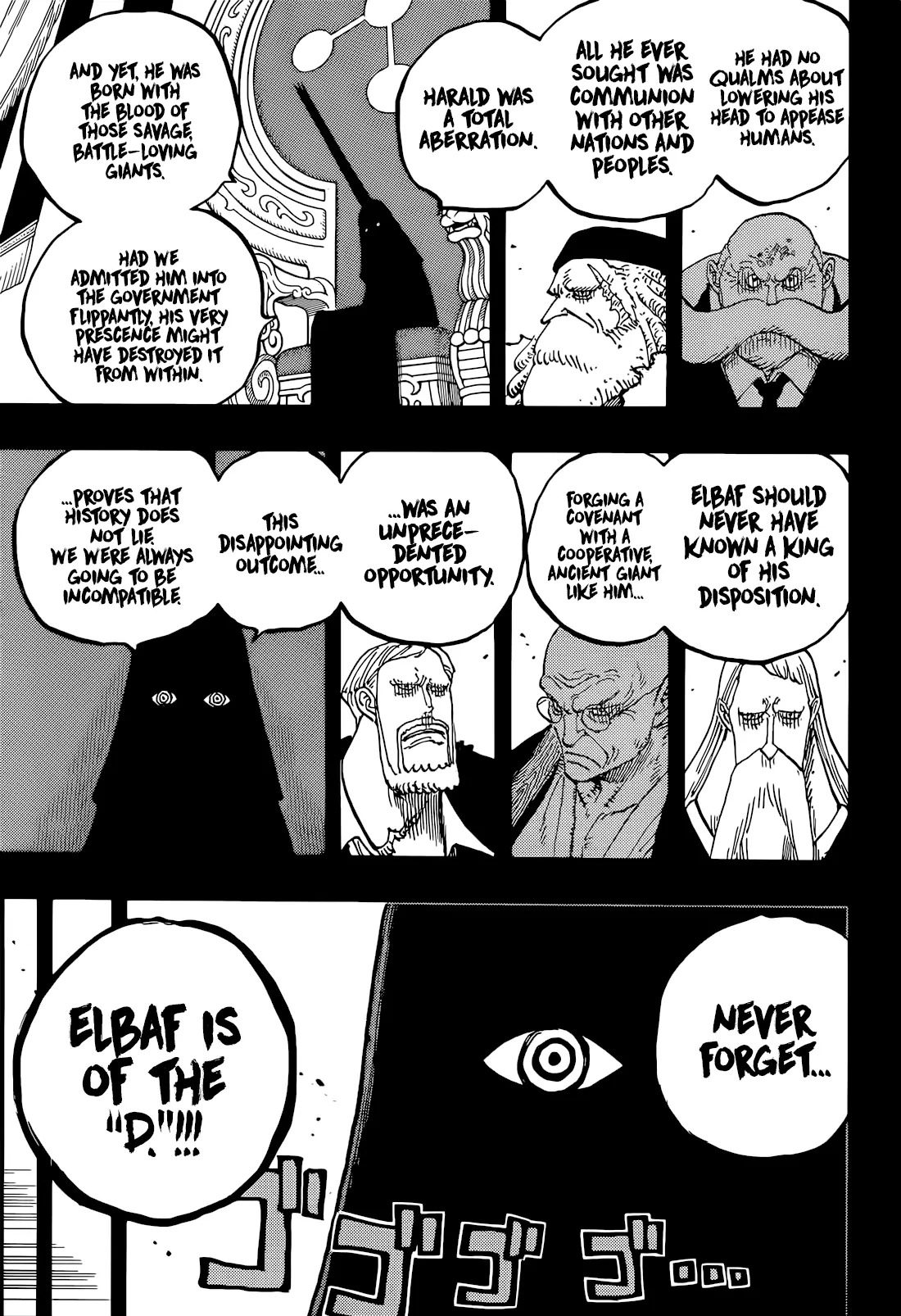 One Piece Manga Chapter 1171 page 6 - Ragnir