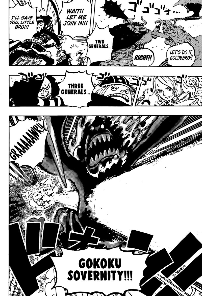 One Piece Manga Chapter 1173 page 13 - A Generation Of Warriors