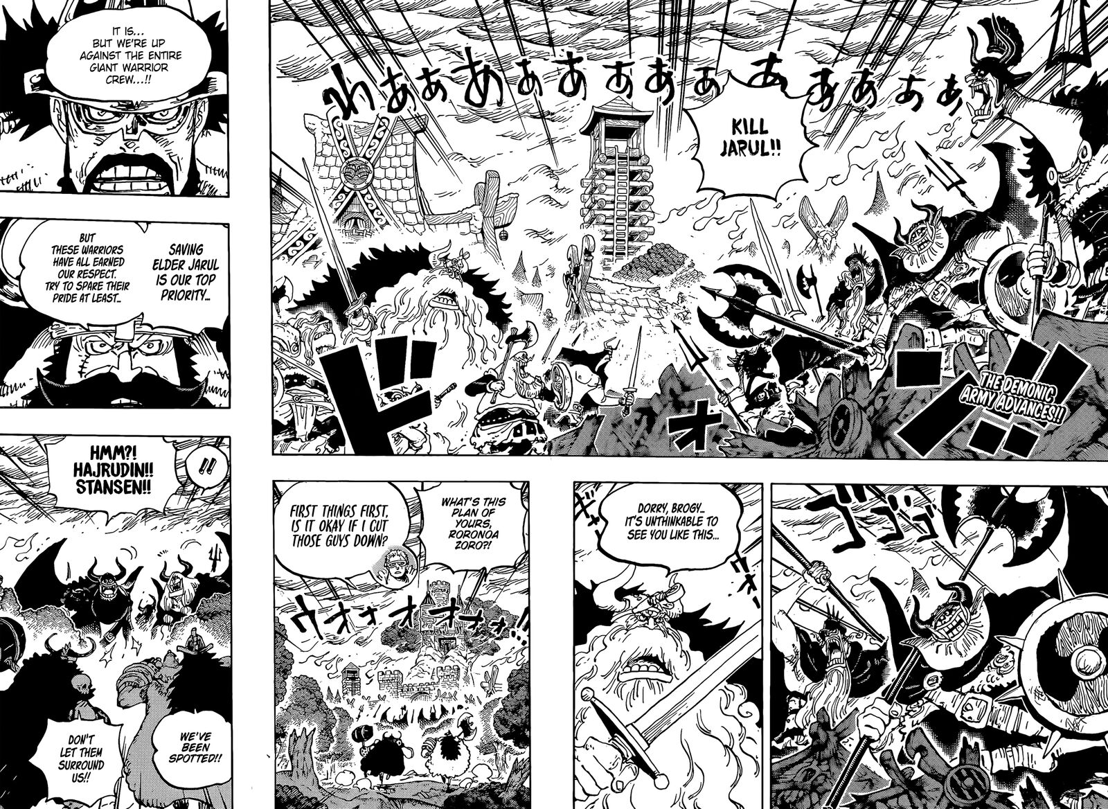 One Piece Manga Chapter 1173 page 2 - A Generation Of Warriors