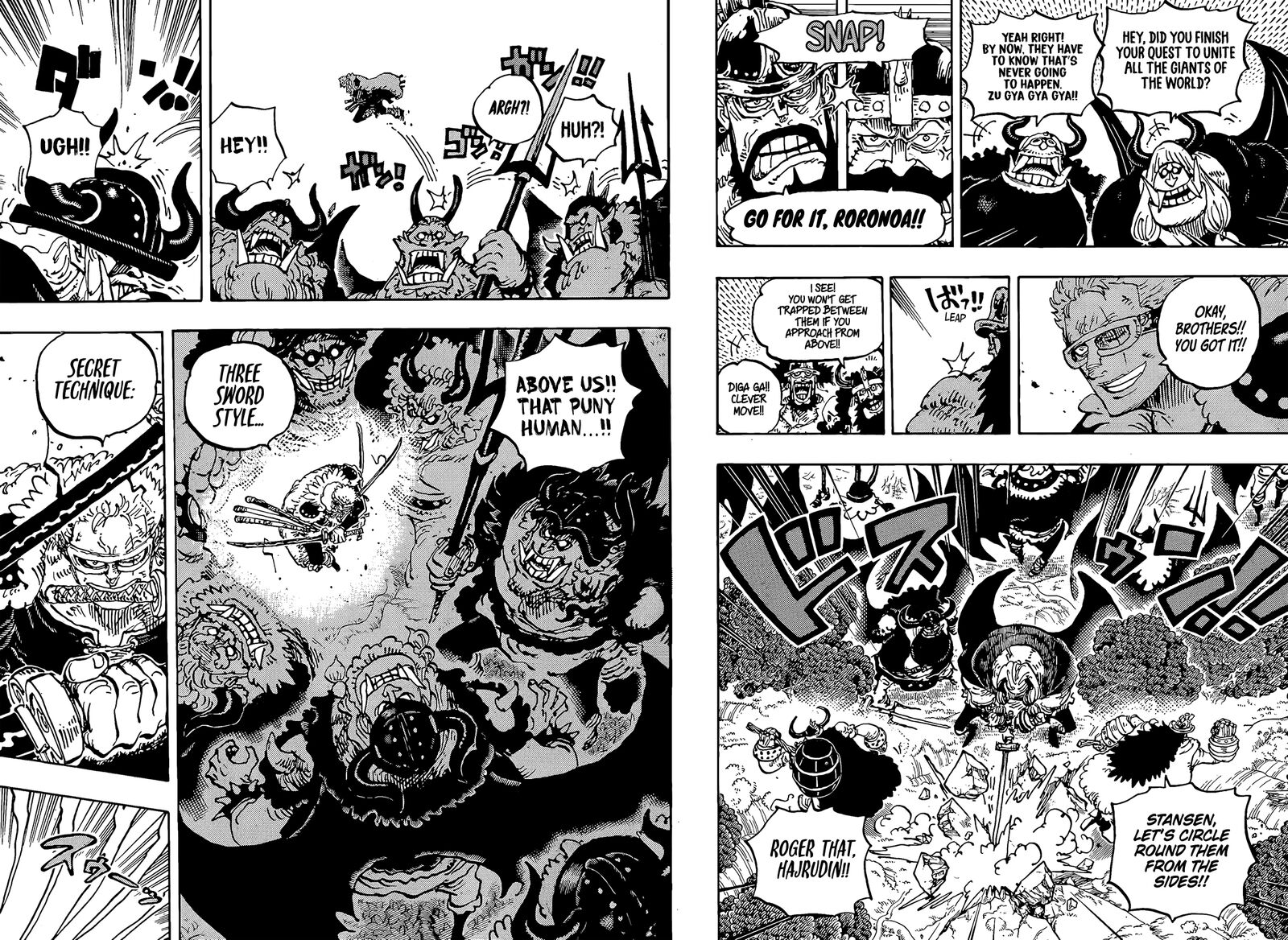 One Piece Manga Chapter 1173 page 3 - A Generation Of Warriors