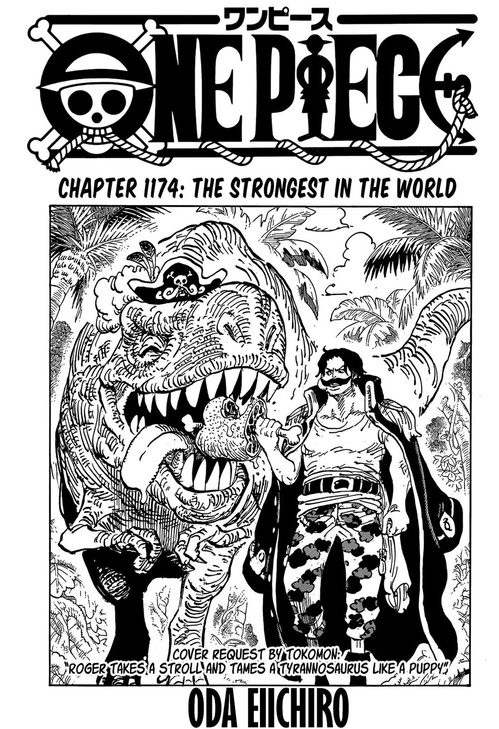 One Piece Manga Chapter 1174 page 1 - The Strongest In The World