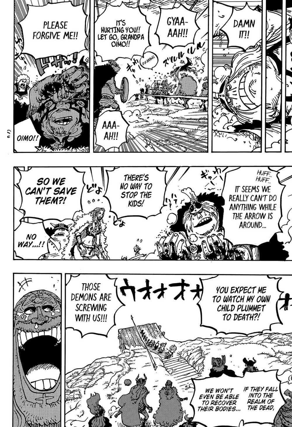 One Piece Manga Chapter 1174 page 6 - The Strongest In The World