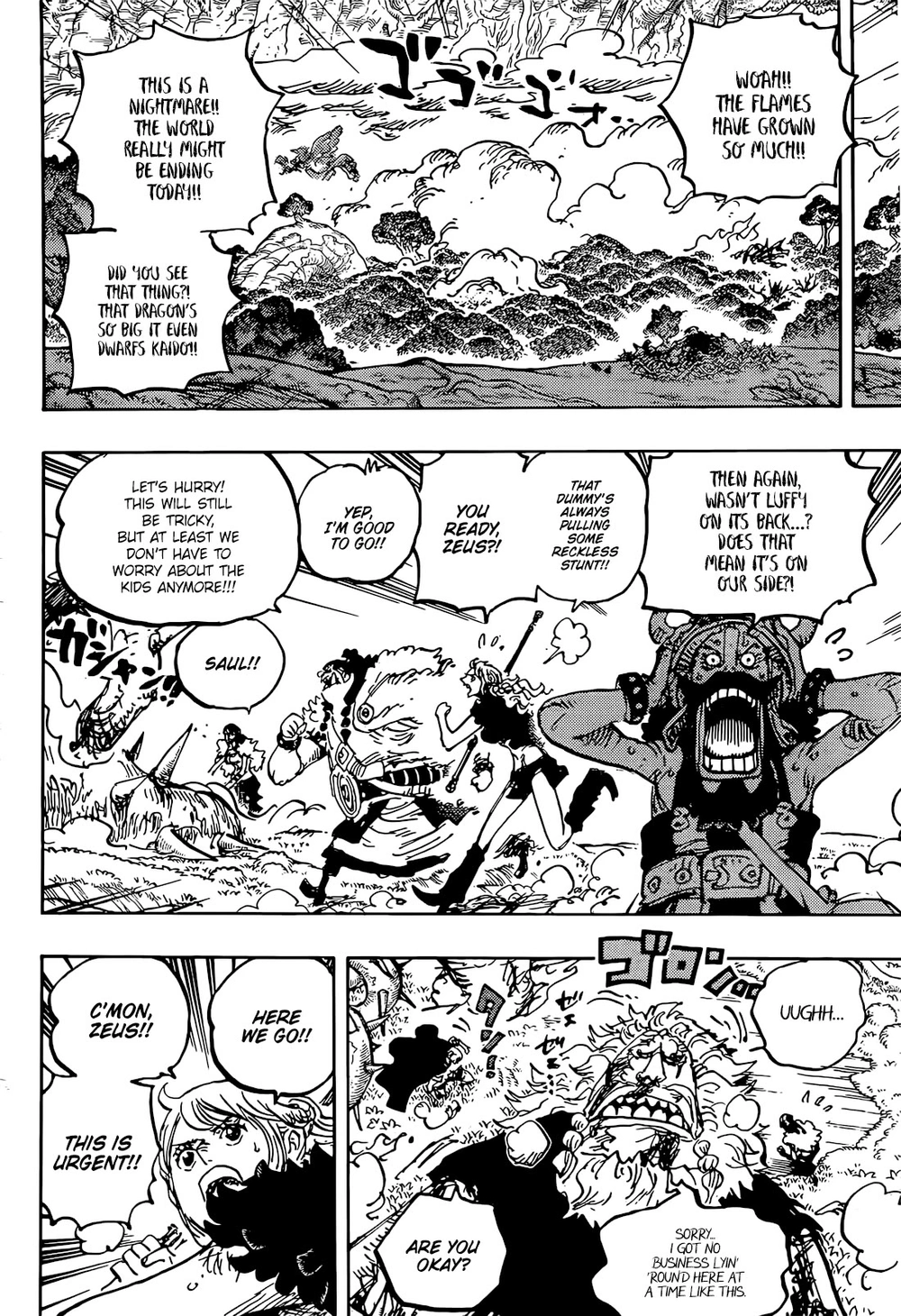 One Piece Manga Chapter 1176 page 2 - With Pride