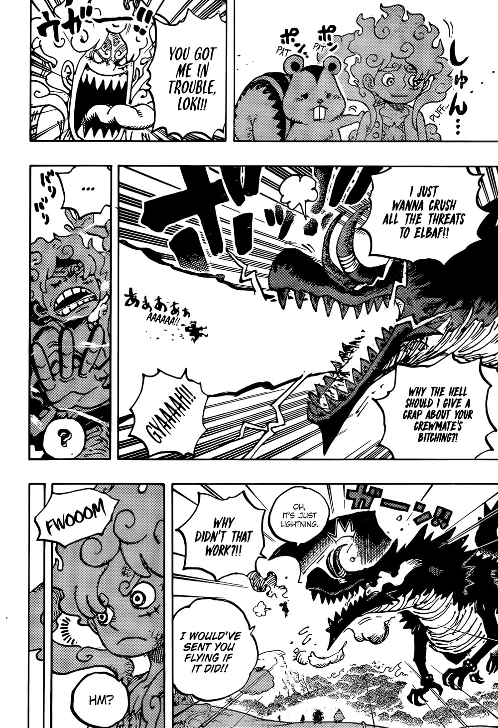 One Piece Manga Chapter 1177 page 12 - Fury
