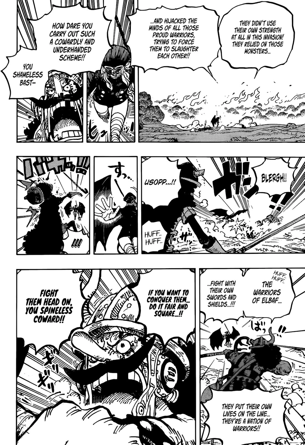 One Piece Manga Chapter 1177 page 14 - Fury