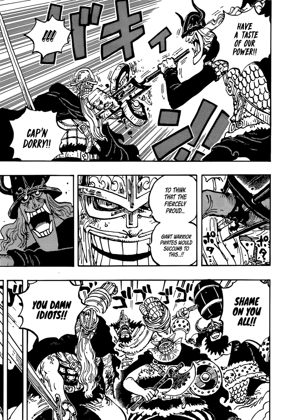 One Piece Manga Chapter 1177 page 3 - Fury
