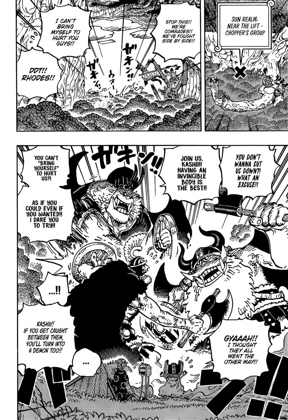One Piece Manga Chapter 1177 page 4 - Fury