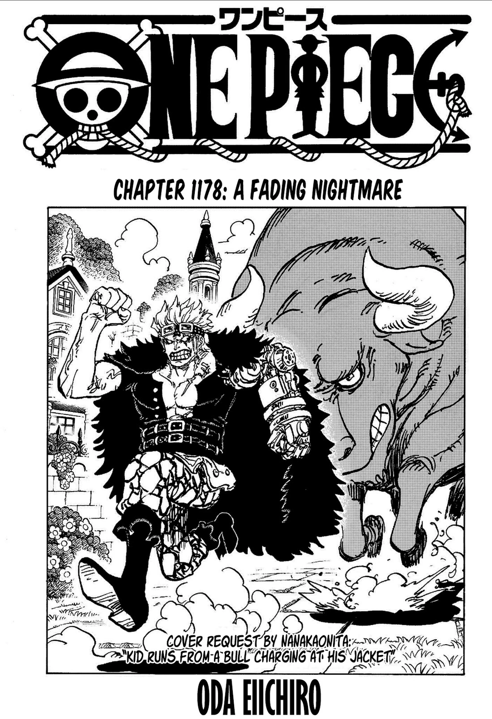 One Piece Manga Chapter 1178 page 1 - A Fading Nightmare