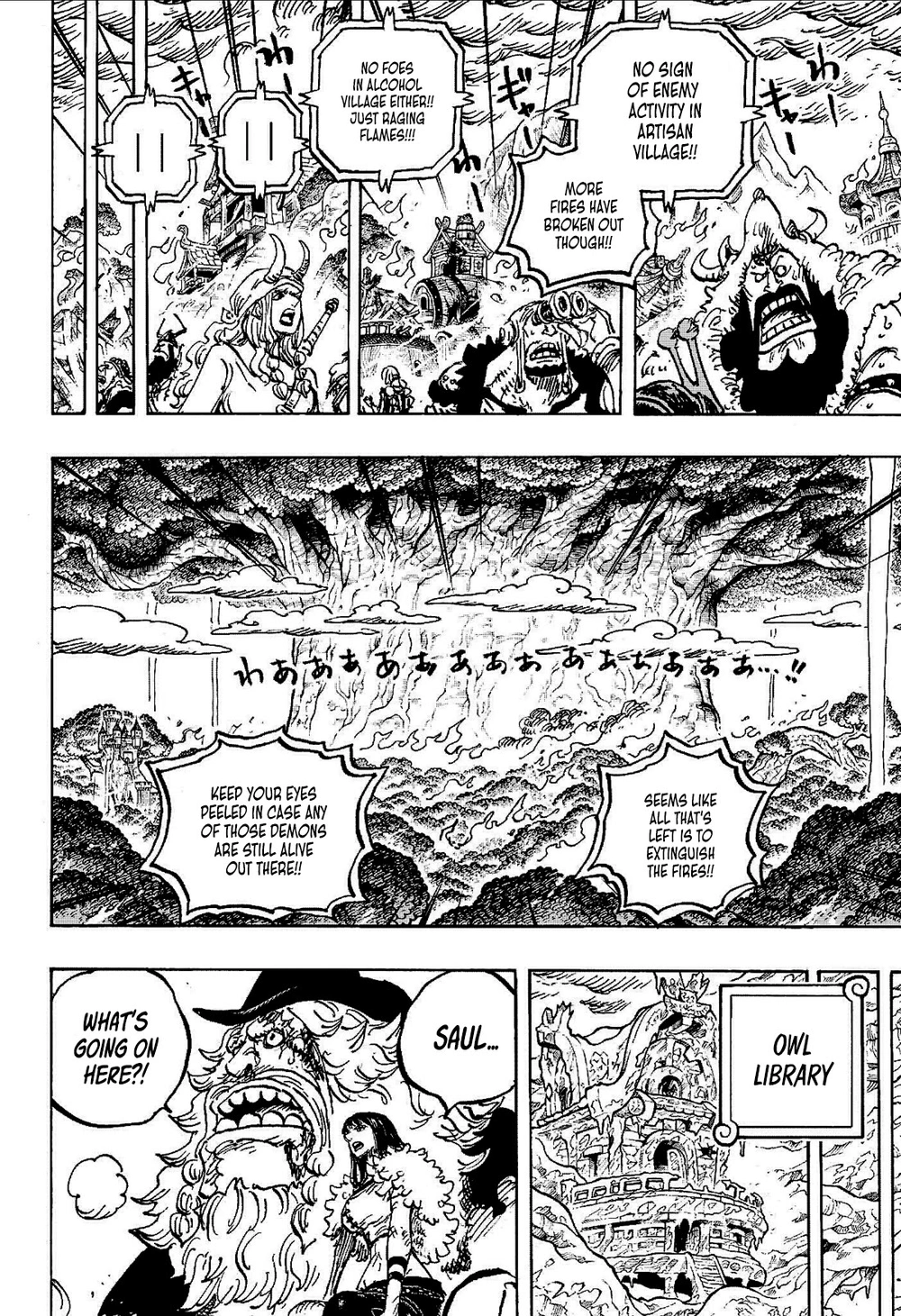 One Piece Manga Chapter 1178 page 10 - A Fading Nightmare