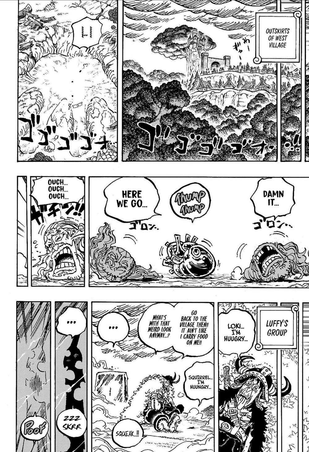 One Piece Manga Chapter 1178 page 12 - A Fading Nightmare