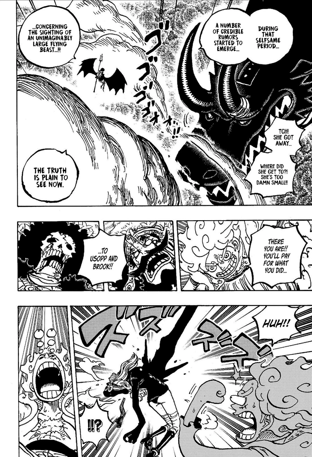 One Piece Manga Chapter 1178 page 4 - A Fading Nightmare