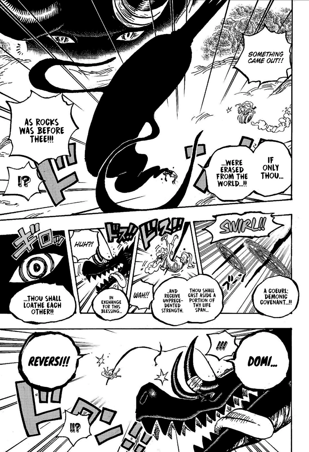 One Piece Manga Chapter 1178 page 5 - A Fading Nightmare