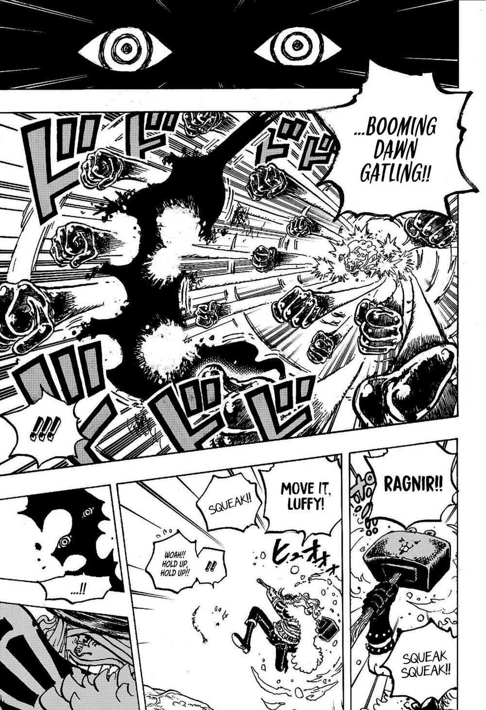 One Piece Manga Chapter 1178 page 7 - A Fading Nightmare