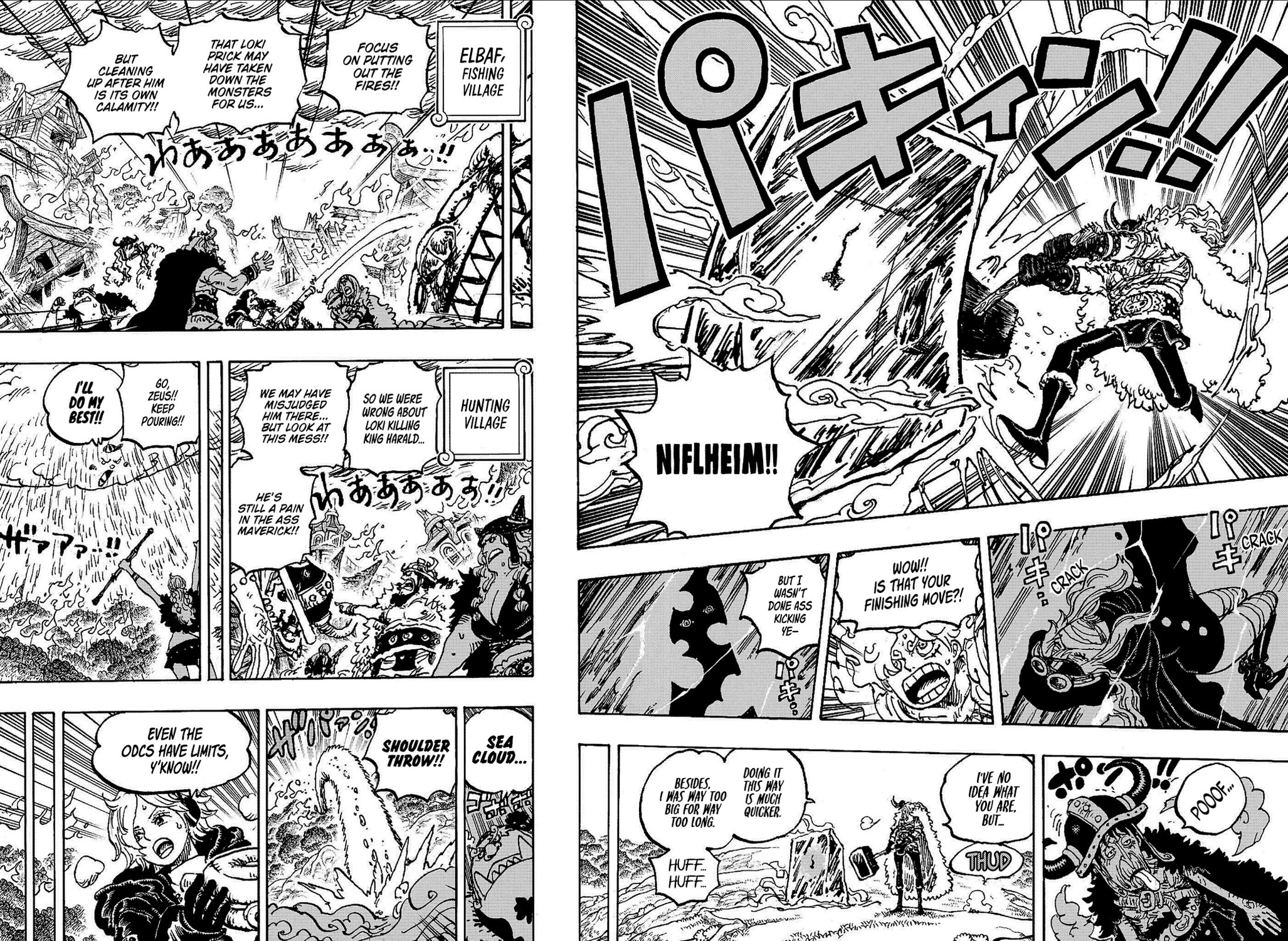 One Piece Manga Chapter 1178 page 8 - A Fading Nightmare