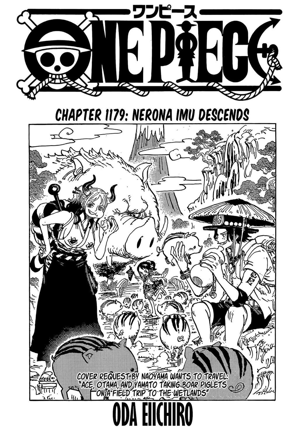 One Piece Manga Chapter 1179 page 1 - Nerona Imu Descends