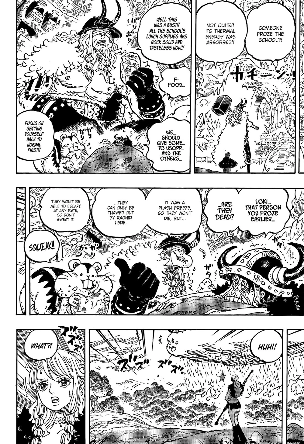 One Piece Manga Chapter 1179 page 10 - Nerona Imu Descends