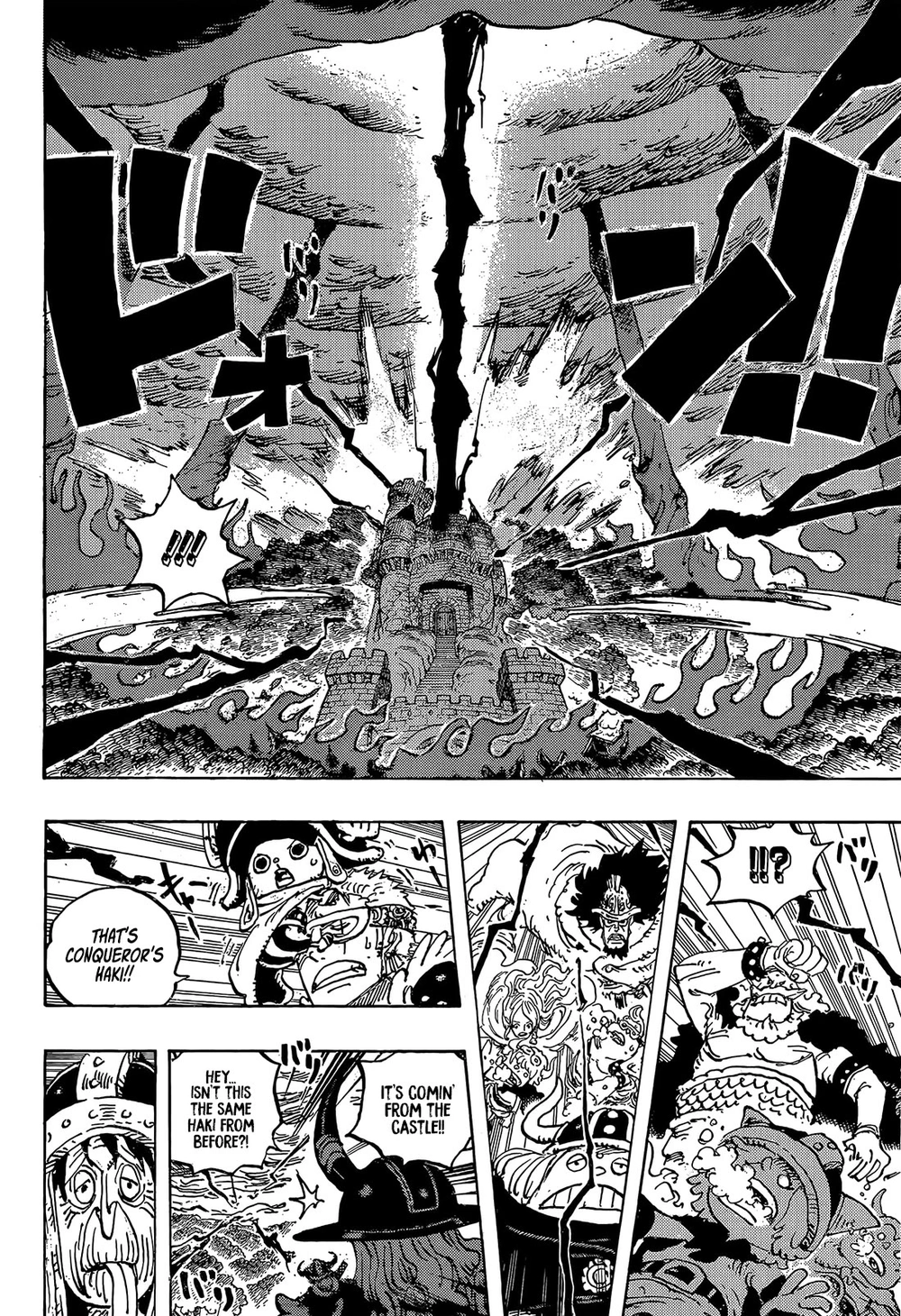 One Piece Manga Chapter 1179 page 13 - Nerona Imu Descends