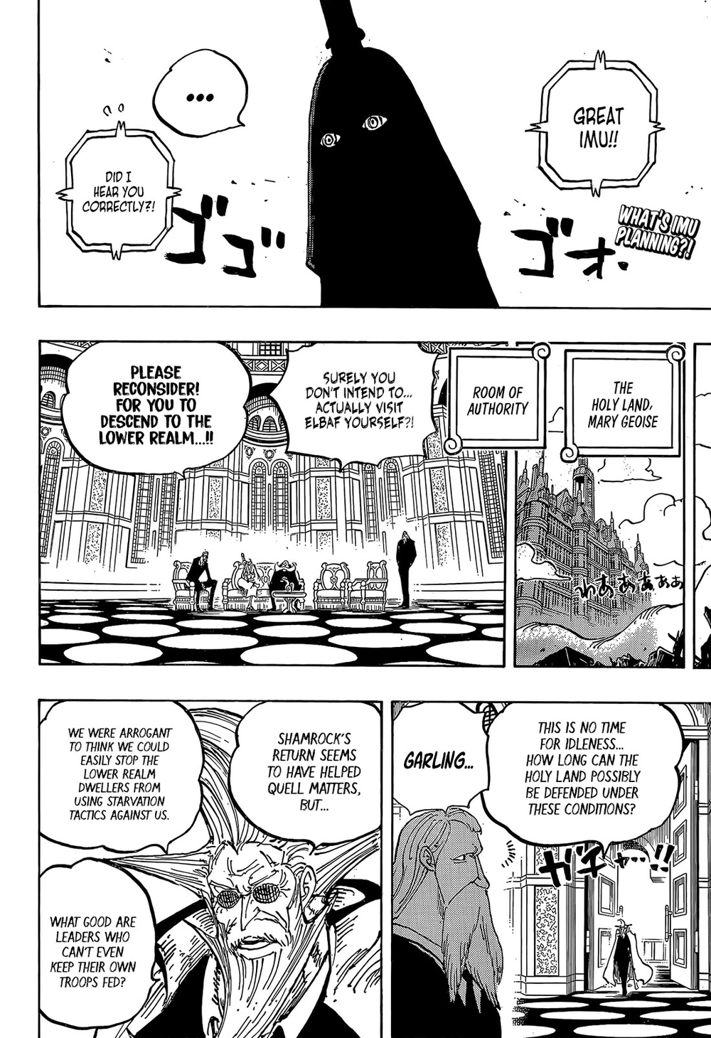 One Piece Manga Chapter 1179 page 2 - Nerona Imu Descends