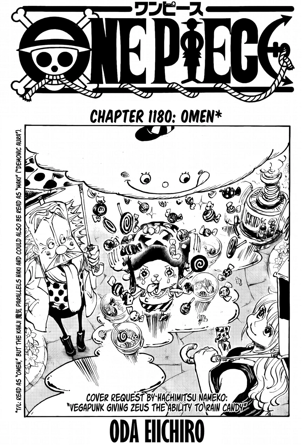 One Piece Manga Chapter 1180 page 1 - Omen