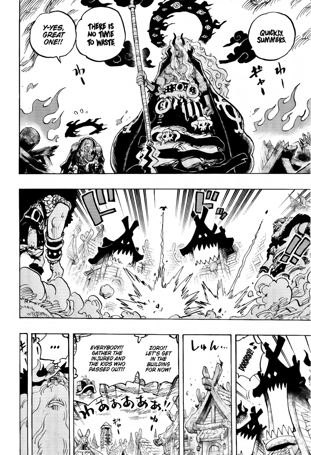 One Piece Manga Chapter 1180 page 10 - Omen