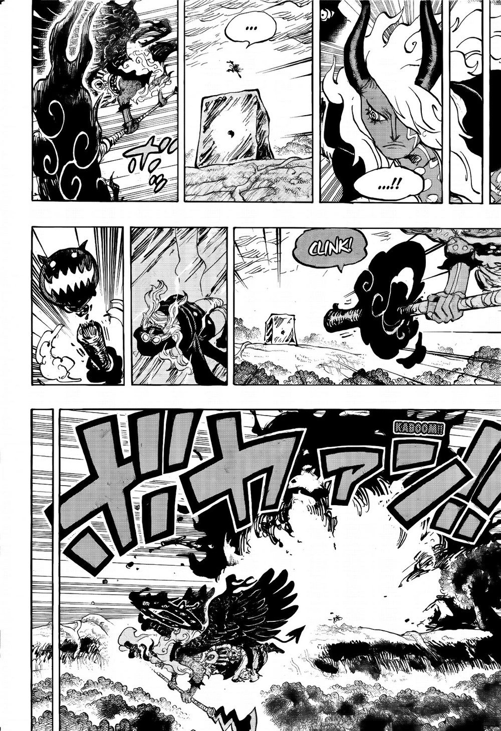 One Piece Manga Chapter 1180 page 12 - Omen