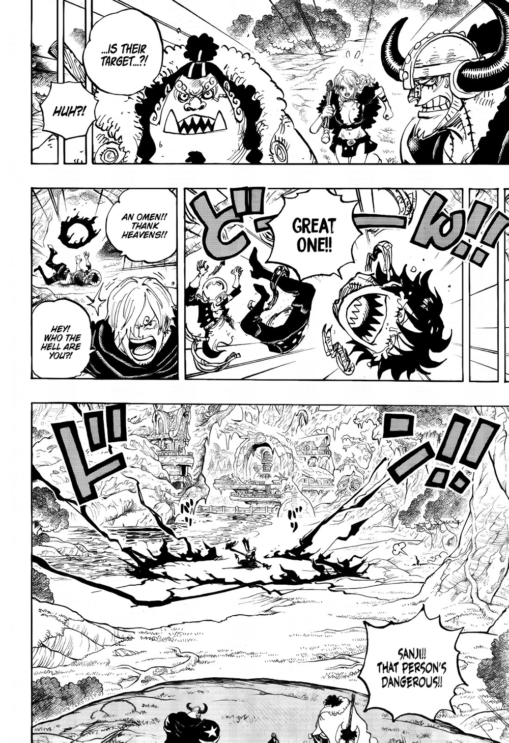 One Piece Manga Chapter 1180 page 14 - Omen
