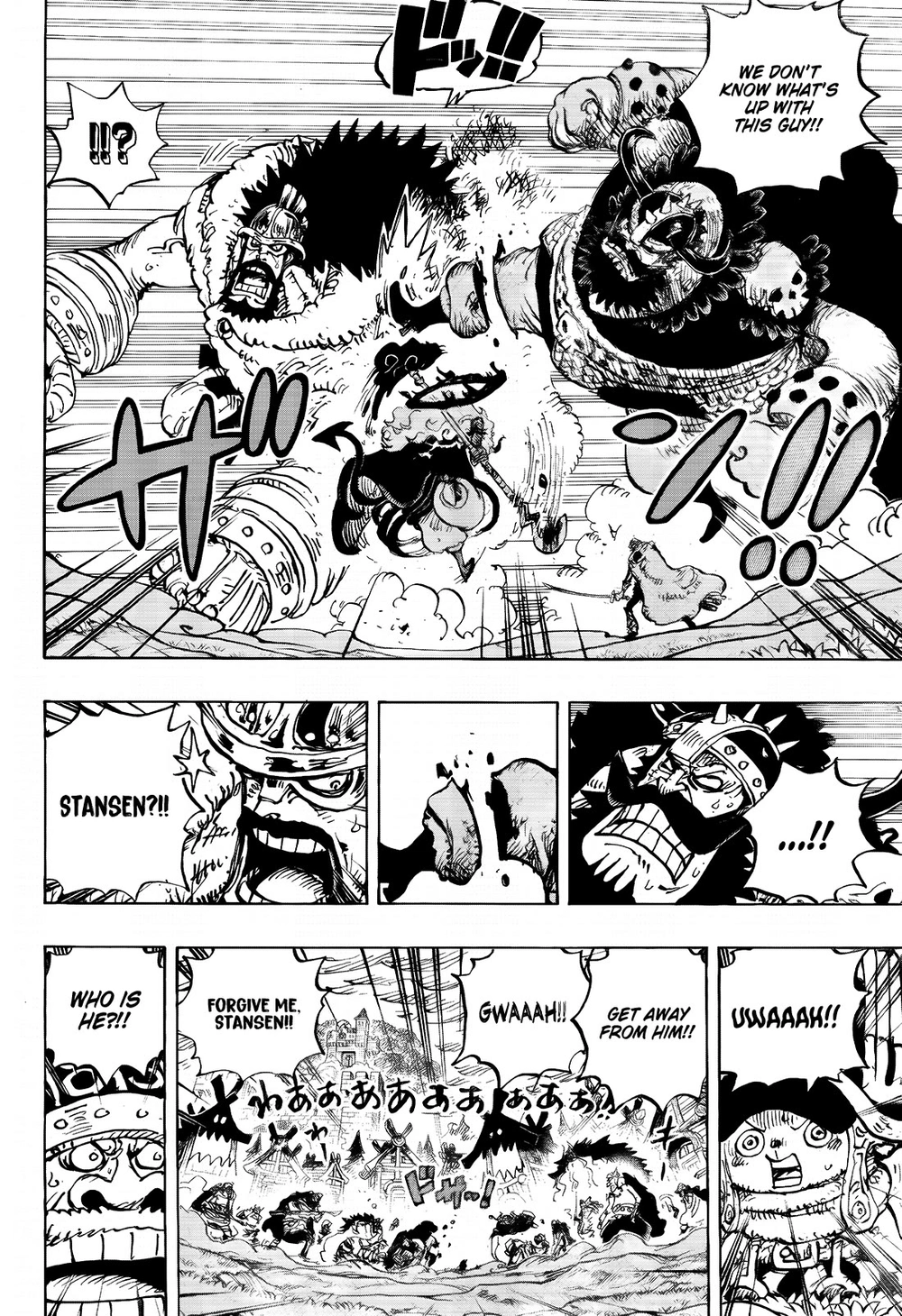 One Piece Manga Chapter 1180 page 6 - Omen