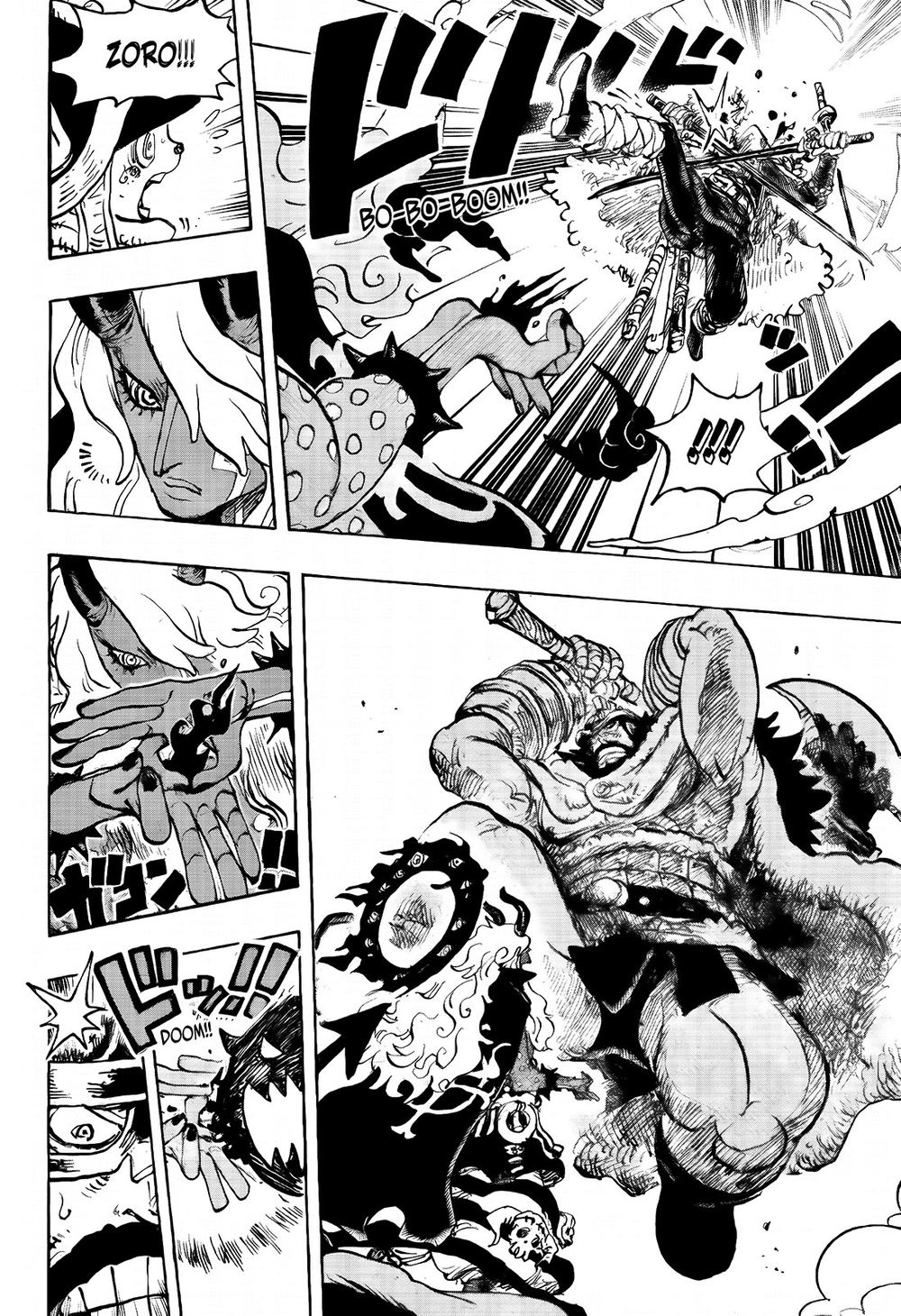 One Piece Manga Chapter 1180 page 8 - Omen