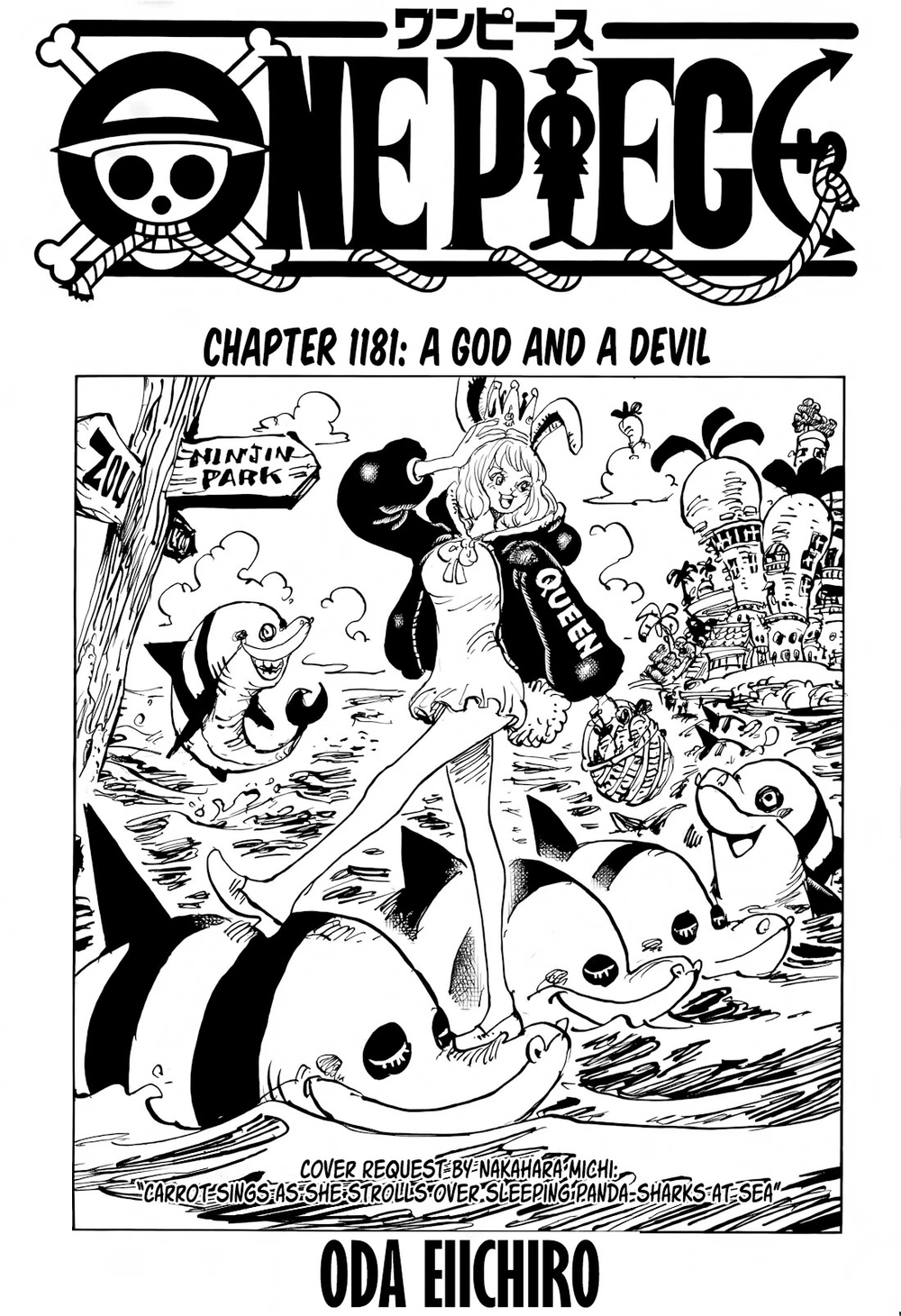 One Piece Manga Chapter 1181 page 1 - A God and A Devil