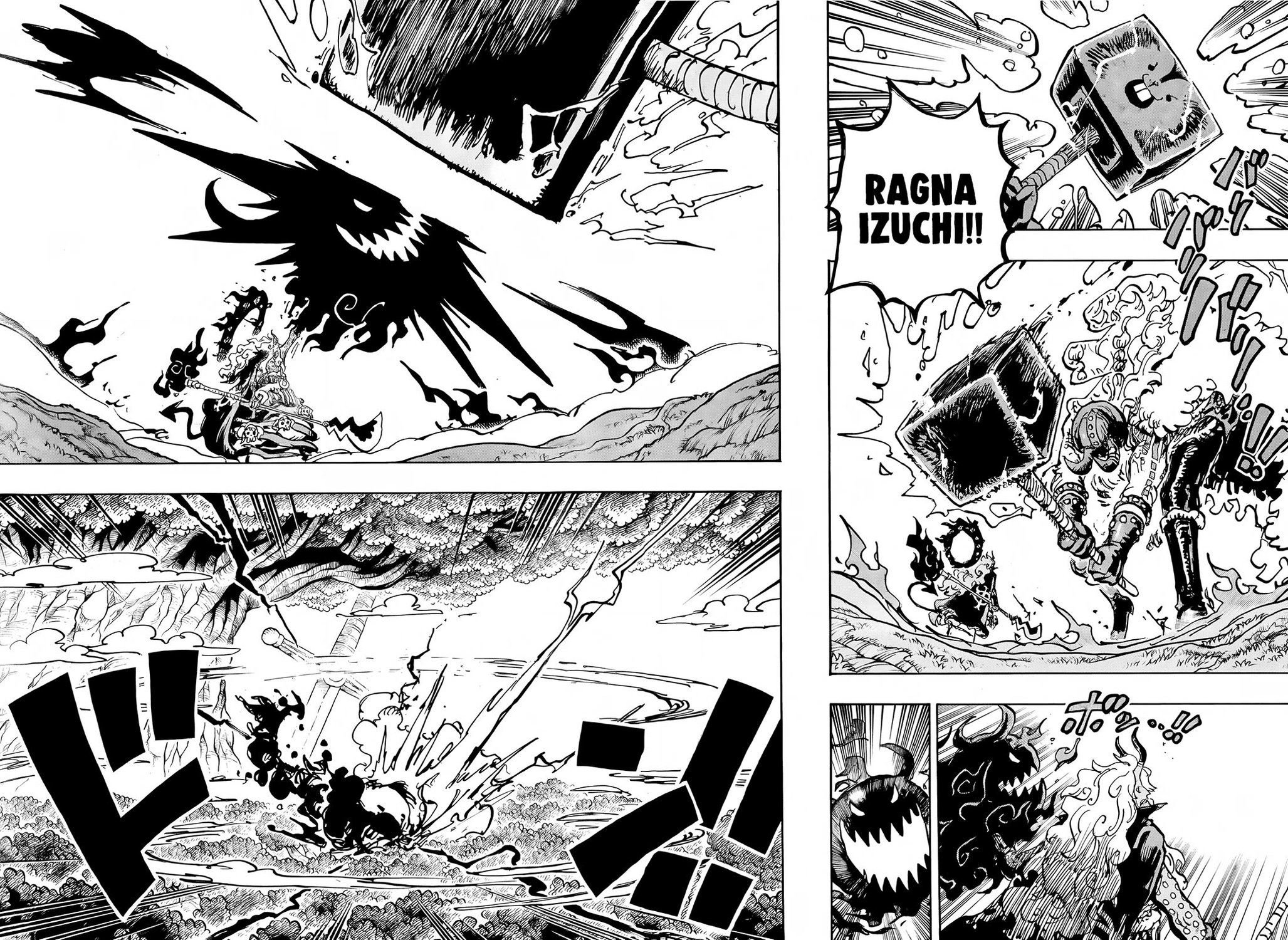 One Piece Manga Chapter 1181 page 4 - A God and A Devil