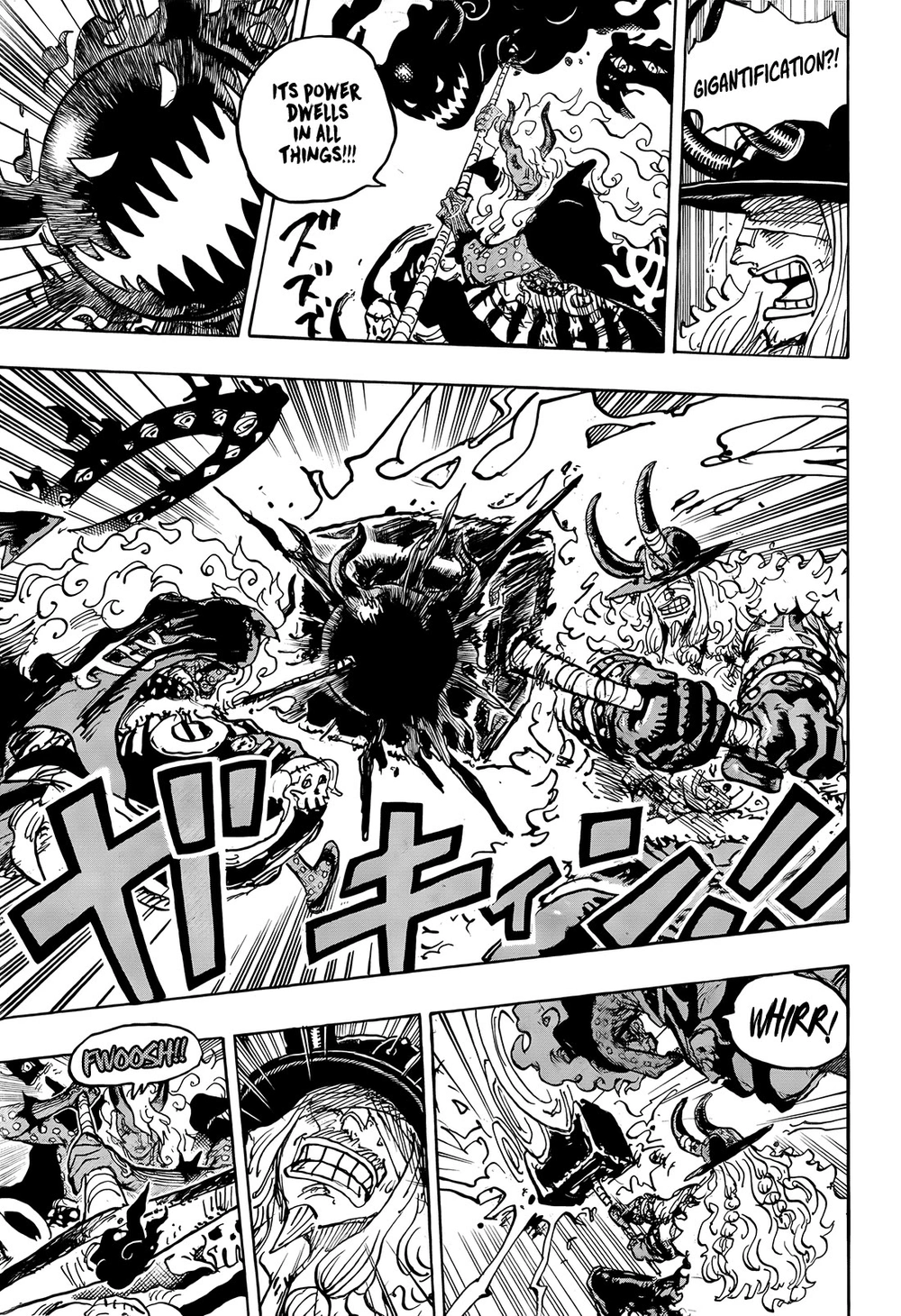 One Piece Manga Chapter 1181 page 6 - A God and A Devil