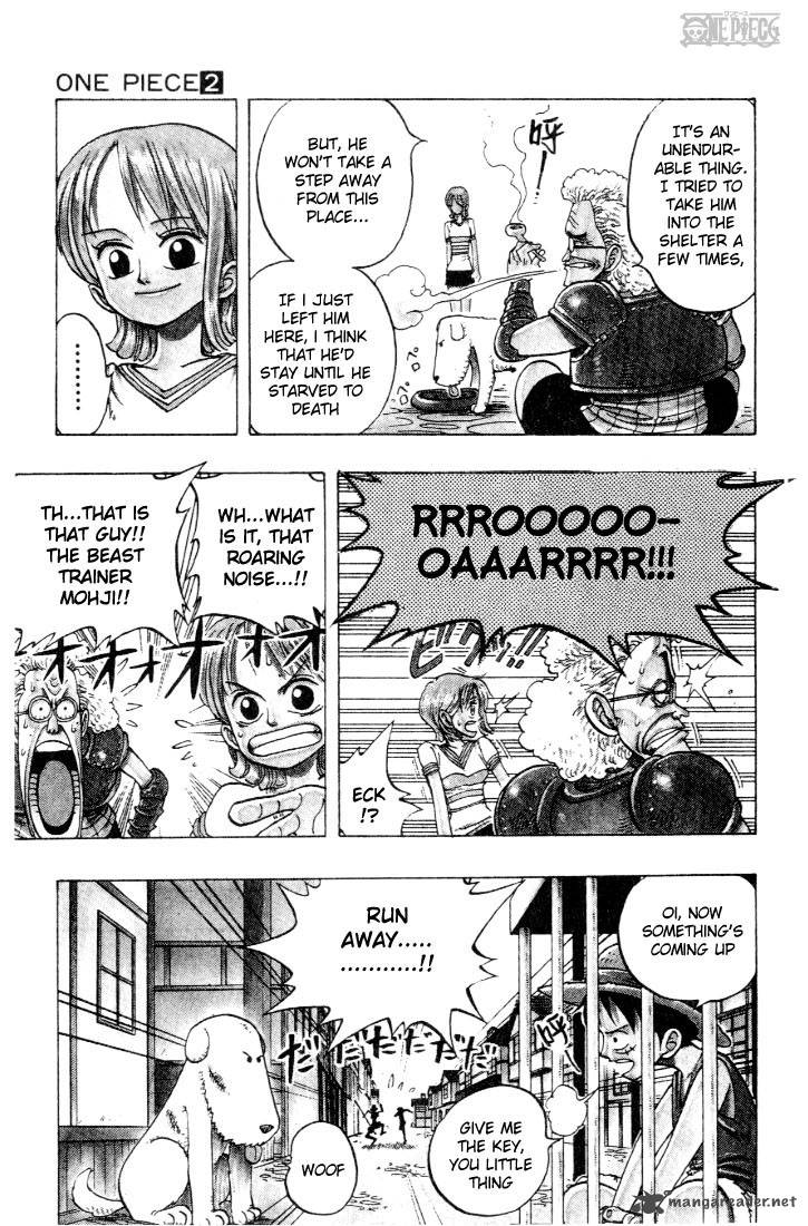 One Piece Manga Chapter 12 page 15 - Dog