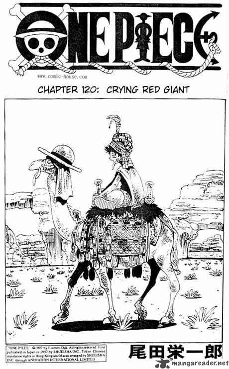 One Piece Manga Chapter 120 page 1 - The Red Ogre Cried