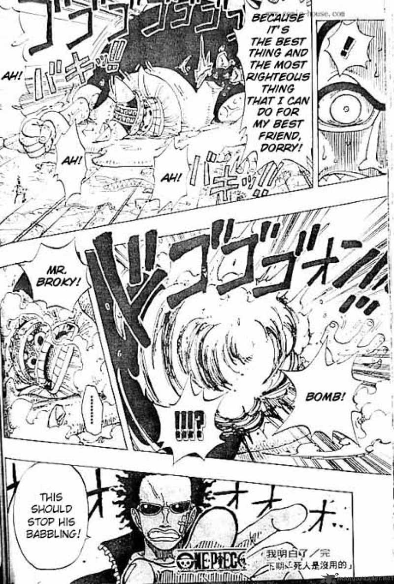 One Piece Manga Chapter 121 page 18 - I Knew
